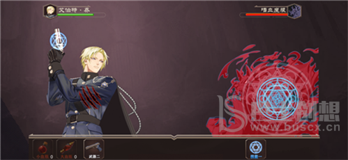 黎明对决冒险勇士游戏下载-黎明对决冒险勇士最新版下载v1.0