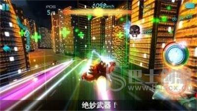 太空竞赛终极战役游戏最新版下载-太空竞赛终极战役中文版下载v2.1
