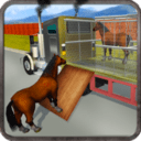 模拟野马动物园运输卡车