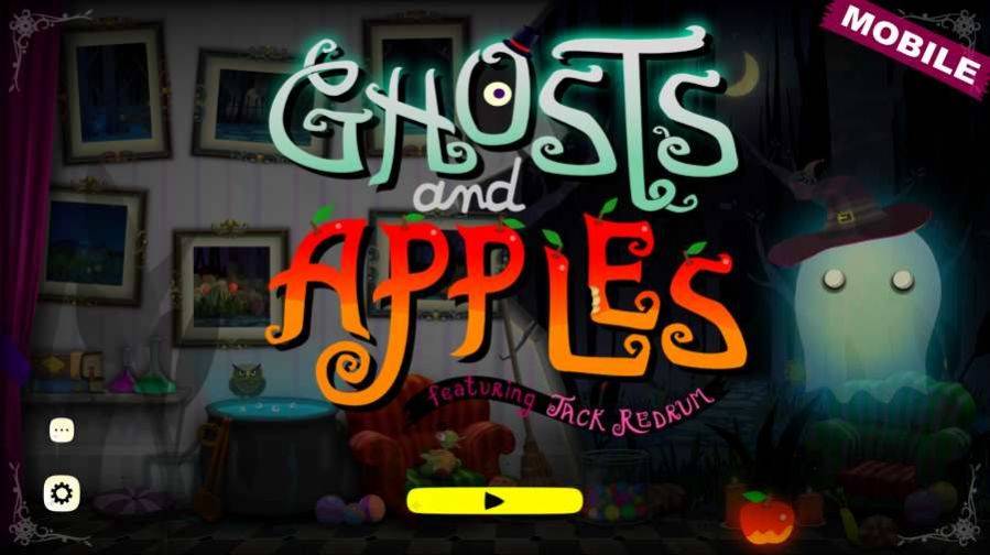 鬼魂和苹果