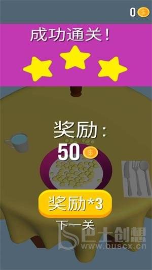 熊猫甜品店游戏下载-熊猫甜品店最新安卓版下载v1.0